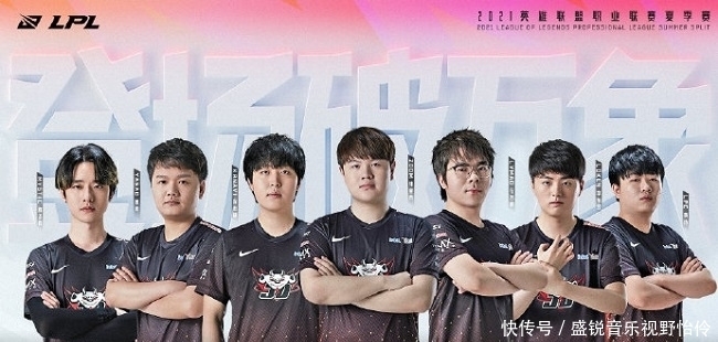 MIBR 在 VALORANT Champions 2025 中获得第 5–6 名