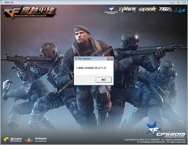 CS2 奥斯汀 Major 第三阶段地图选择率和阵营平衡