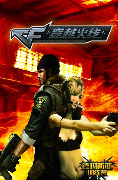 远征丹麦满载而归 NaVi捧杯BLAST秋决！