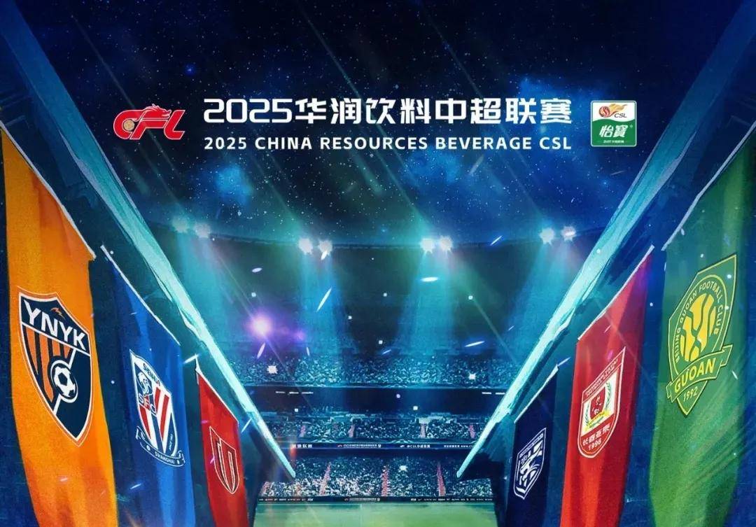 发与稳定并