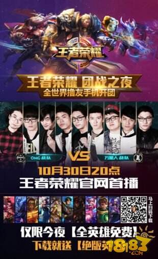 Liquid, Heroic , 3DMAX , pain , GamerLegion , BetBoom, B8 和 aurora 以胜利开启 PGL Masters Bucharest 2025