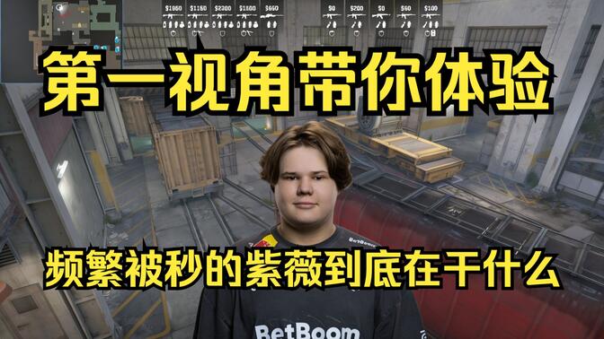 G2 Esports 将更换阵容参加2025年电子竞技世界杯