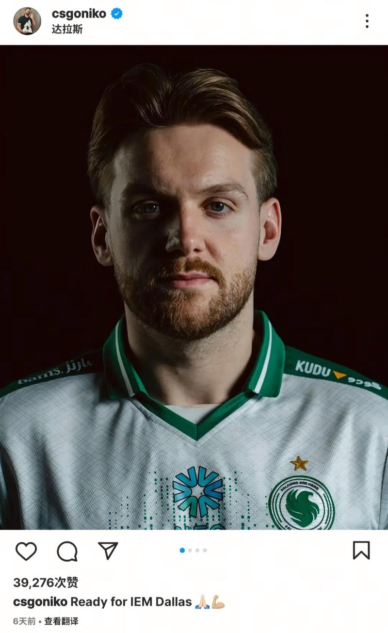 Cat女坦光芒四射带队翻盘 kakao大树发狂 乐言队先拿赛点