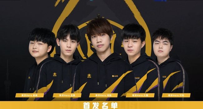 [赛后报告] 新王登基！ LNG Esports 凭借稳健的运营击败 Bilibili Gaming 2：1