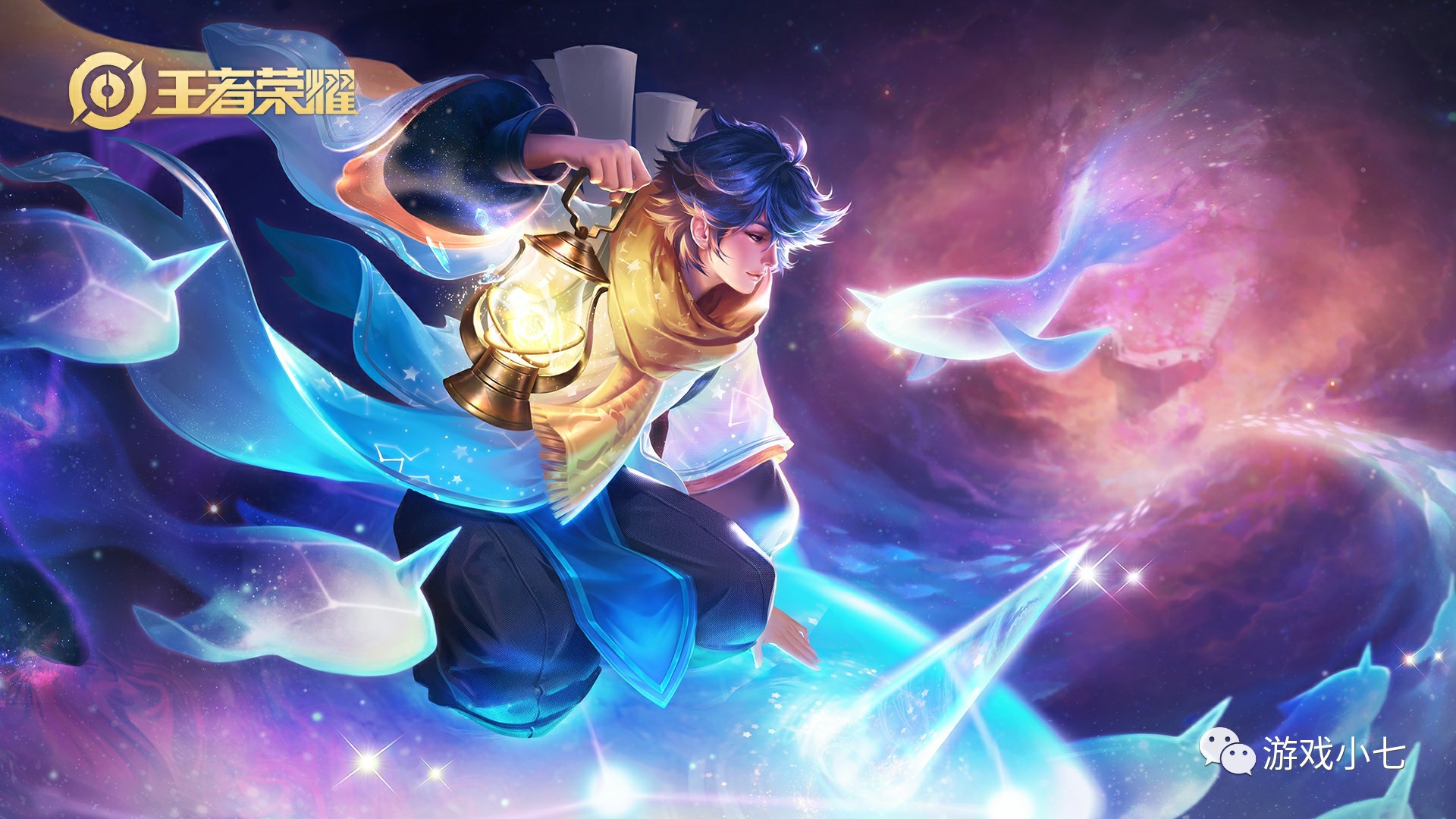 Ruler：我们会3-2战胜T1 因为在GEN效力很久 所以不想和他们交手